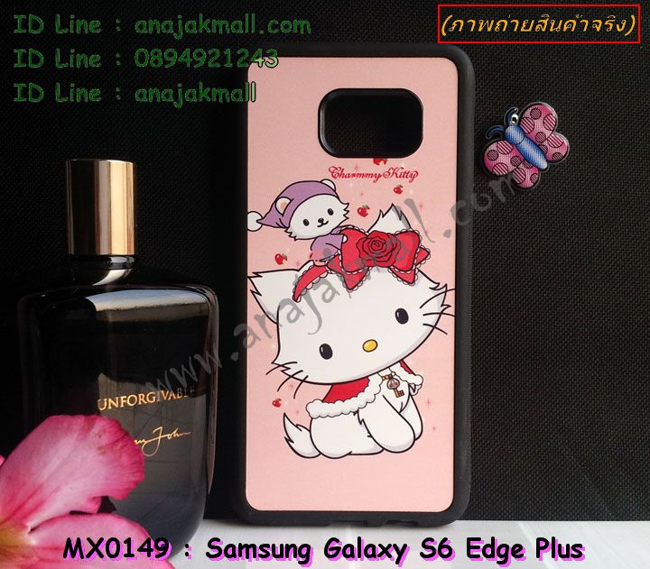 เคสซัมซุง s6 edge plus,รับสกรีนเคส galaxy s6 edge plus,รับพิมพ์ลายเคส galaxy s6 edge plus,เคสซัมซุง galaxy s6 edge plus,เคส galaxy s6 edge plus,เคสพิมพ์ลาย galaxy s6 edge plus,สั่งพิมพ์ลายเคสแข็ง galaxy s6 edge plus,รับสกรีนเคสลายการ์ตูน,เคสมือถือซัมซุง galaxy s6 edge plus,เคสประดับซัมซุง galaxy s6 edge plus,กรอบอลูมิเนียม ซัมซุง galaxy s6 edge plus,เคสคริสตัล ซัมซุง galaxy s6 edge plus,เคสฝาพับซัมซุง galaxy s6 edge plus,เคสไดอารี่ samsung galaxy s6 edge plus,สั่งทำลายเคส galaxy s6 edge plus,สั่งสกรีนเคสหนัง galaxy s6 edge plus,เคสแข็งสกรีน 3 มิติ galaxy s6 edge plus,เคสแข็งพิมพ์ลาย galaxy s6 edge plus,เคสสกรีน galaxy s6 edge plus,เคสนิ่มพิมพ์ลาย galaxy s6 edge plus,เคสซิลิโคน samsung galaxy s6 edge plus,เคสประดับ galaxy s6 edge plus,เคสนิ่มสกรีนลาย 3 มิติ galaxy s6 edge plus,เคสหูกระต่ายยาง galaxy s6 edge plus,เคสยางกระต่ายสกรีนลาย galaxy s6 edge plus,เคสคริสตัล galaxy s6 edge plus,เคสการ์ตูน galaxy s6 edge plus,ขอบโลหะอลูมิเนียม galaxy s6 edge plus,เคสสกรีน samsung s6 edge plus,เคสแต่งคริสตัล galaxy s6 edge plus,เคสกรอบอลูมิเนียมซัมซุง s6 edge plus,เคส 3 มิติ samsung s6 edge plus,เคสสกรีน 3D samsung s6 edge plus,เคสยาง 3 มิติ samsung s6 edge plus,เคสกระเป๋า samsung s6 edge plus,เคสยาง 3 มิติ samsung s6 edge plus,เคสสาสะพาย samsung s6 edge plus,เคสสมุด samsung s6 edge plus,เคสแข็งเพชร samsung s6 edge plus,เคสเพชร samsung s6 edge plus,เคสยาง 3 มิติ samsung s6 edge plus,เคสลายการ์ตูน 3D samsung s6 edge plus,เคสยางการ์ตูนซัมซุง s6 edge plus,เคสตัวการ์ตูนซัมซุง s6 edge plus,ขอบโลหะซัมซุง s6 edge plus,เคสแต่งเพชรซัมซุง s6 edge plus